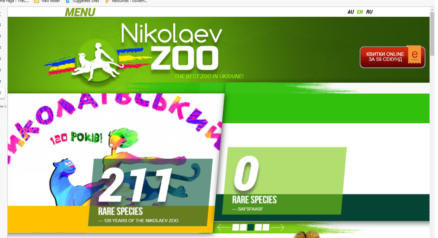 Nikolaev species 2022