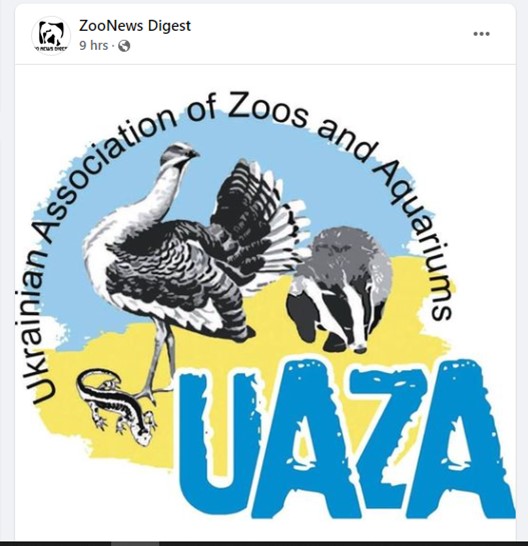 UAZA logo zoo news digest 28022022